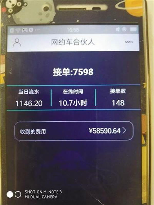 1140613112486117088.jpg