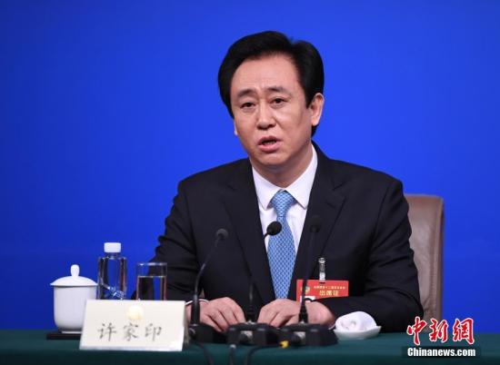 首富党员许家印: 身家每天增加6个亿
