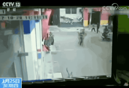 8.gif