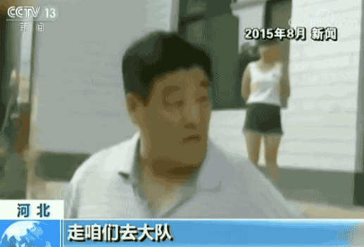 7.gif