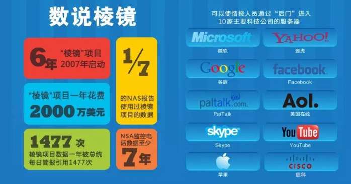 d2cb82f3d6e59824c836f16e7995216ax950x498x60
