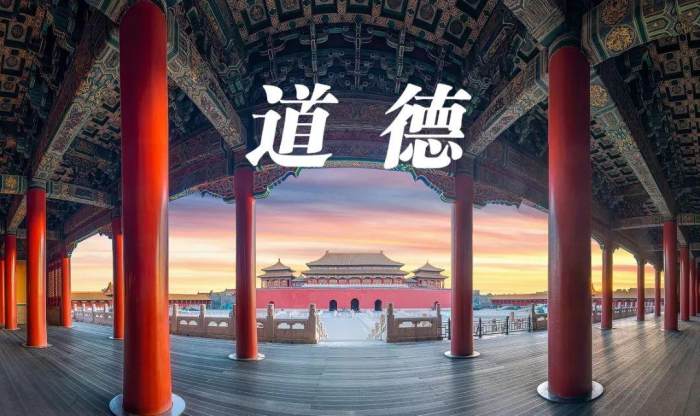“我死我有理”! 人民日报怒批: 再不整治, 会让中囯道德倒退50年
