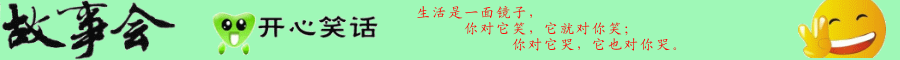 应天社区